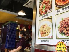 -日昌餐馆(亦庄店)