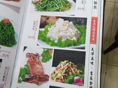 -金阁家常菜(贵阳路店)