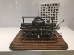 -陆汉斌打字机博物馆