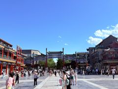 -北京前门大栅栏