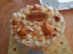 -红花点心局(大观园店)