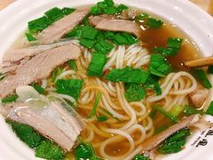 清汤羊肉粉-贵凤凰贵州米粉(五道口店)