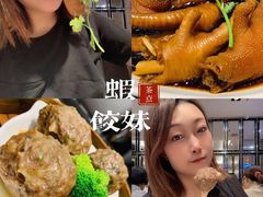 -虾饺妹·粤式手工点心(水荫路店)