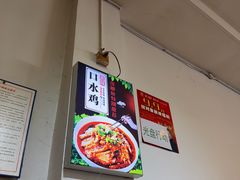 -张鲫鱼家常菜