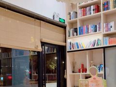 -麦子MaiMassage(打浦桥店)