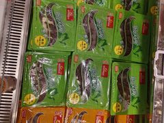 -郴州特产舜华临武鸭(郴州西站店)