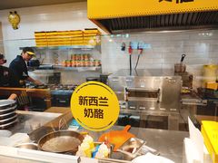 -City1+1城市比萨(国商卫星广场店)