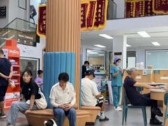-联合动物医院(光谷诊疗中心)