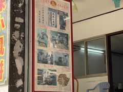 -成珠小凤饼(南华中路店)