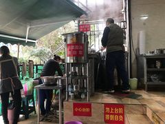 -左撇子私房面