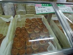 -欣乐糕点店(洪湖里总店)