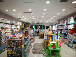 -乐友孕婴童(华宇时尚购物中心店)