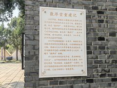 -无锡梅园公园