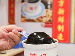 -陳仔(北京路店)