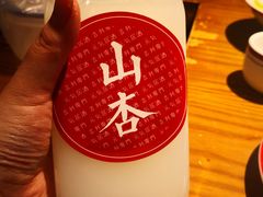 -山杏yama-katsu·吉列炸物