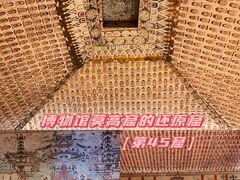 -敦煌莫高窟
