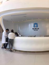 -唯儿诺儿童医院·儿科·眼科·口腔(金桥店)