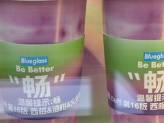 -龙湖重庆时代天街
