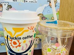 -瑞幸咖啡(长楹天街店)