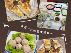 -牛街清真满恒記(平安里西大街店)