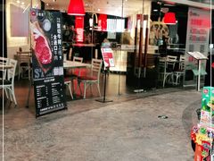 门面-必胜客(桐梓坡店)
