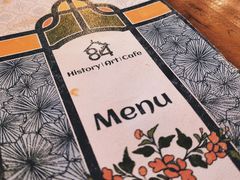 -西关84·History·Art·Cafe