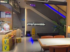-杨氏青龙虾·羊蝎子(金盛路总店)