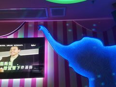 -米乐星世界KTV(汇智国际商业中心店)