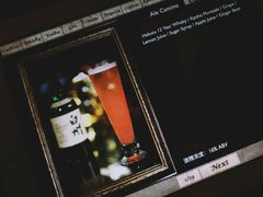 -麥坊俱樂部Maltfun Club
