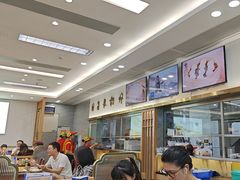 -日月永和中国餐饮名店(凤凰店)