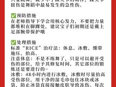 -天籁艺术高考培训学校·重庆艺考集训