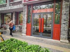 -永和大王(小厨·东四十条店)
