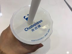 -茶百道(盛京大奥莱店)