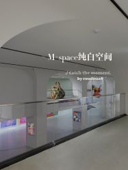 -ITB摩卡艺术中心·宝宝宴·活动