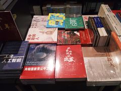 -钟书阁(松江泰晤士小镇店)