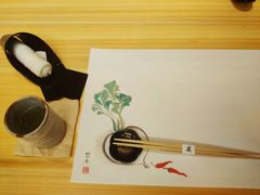 -嶺寿司