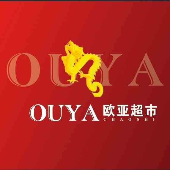 比较小,商铺也没有很全,但是家附近有超市还是方便