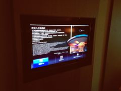 -杭州逸酒店(西湖武林店)