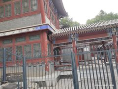 -皇家御河游(紫御湾码头)
