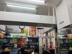 -松明一烤肉馆(鲁园店)
