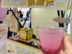 -龙湖西安曲江天街