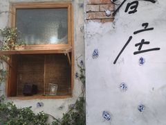 -春庄咖啡SpringHues(钟楼小区店)