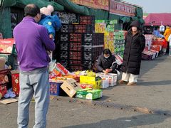 -顺鑫石门市场