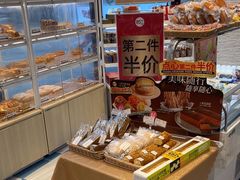 -85度C(上海中原城市广场店)