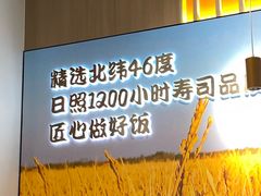 -吉野家(回龙观同成街店)