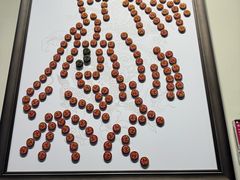 -华山263老字号品牌馆