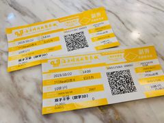 -AMG海上明珠影城(上海环球港RealDCinema店)