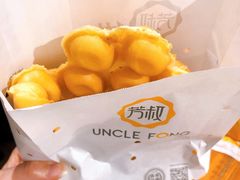 -芳叔(东方宝泰店)