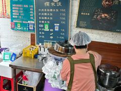 -梁阿婆廿年老牌扣肉糯米饭