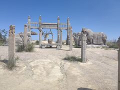 -镇北堡西部影城